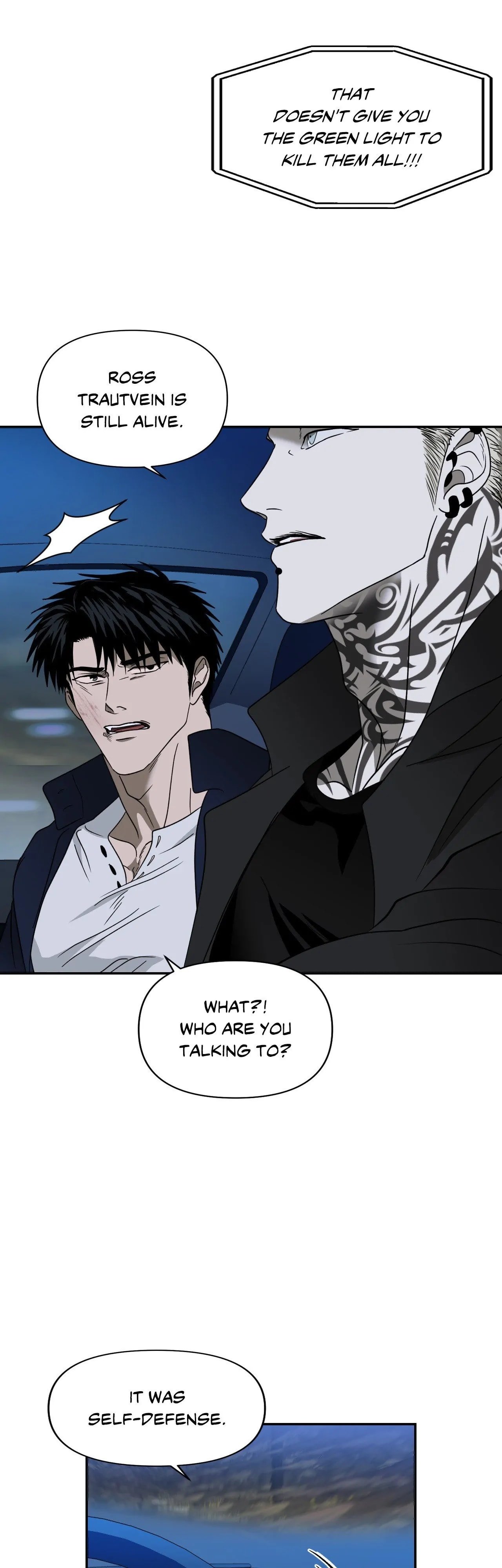 Shutline, Chapter 77 image 26